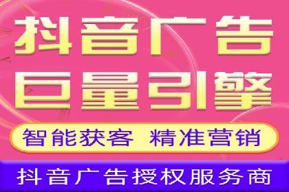 案例分析：百度推广代理助力企业抢占市场